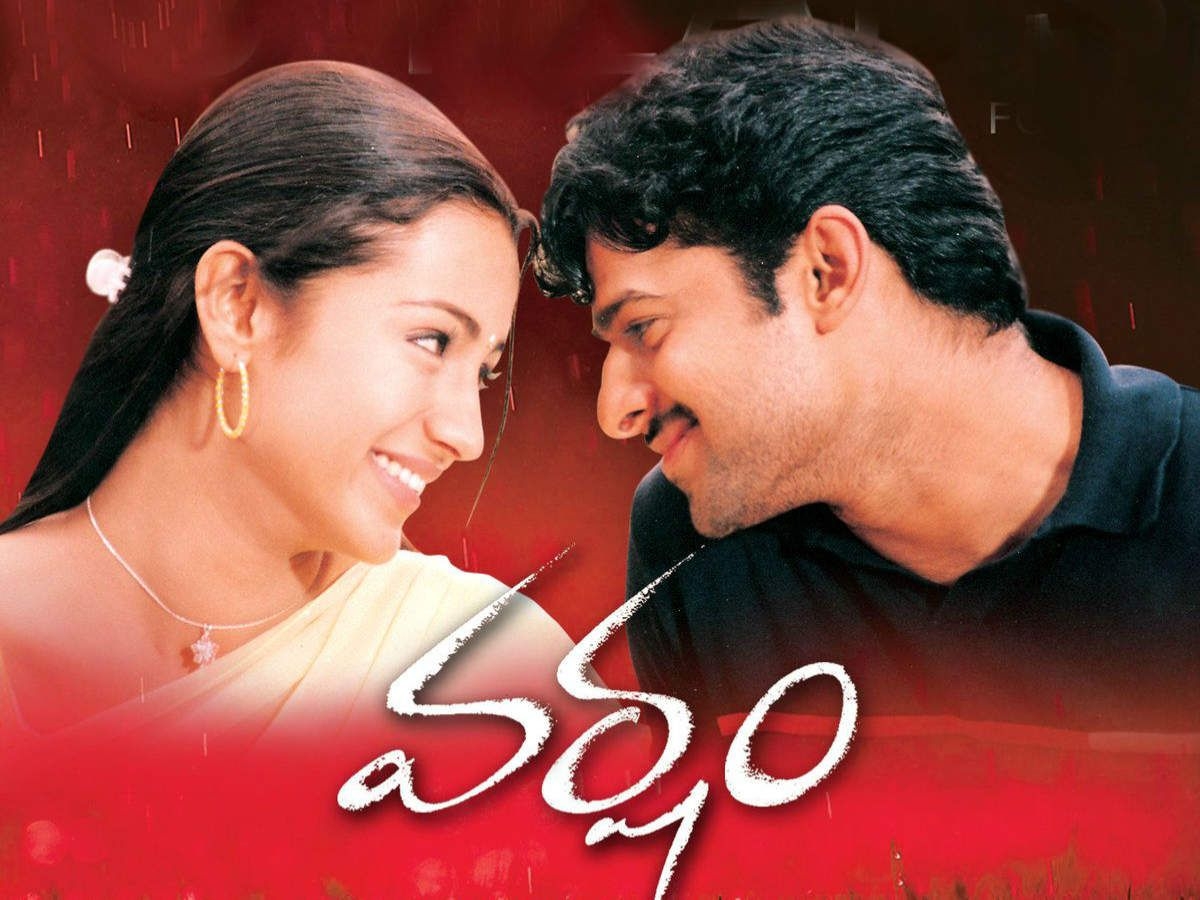 1200x900 16YearsForVarsham: Why it is one of the best films of Prabhas?. Telugu Movie News of India, Desktop