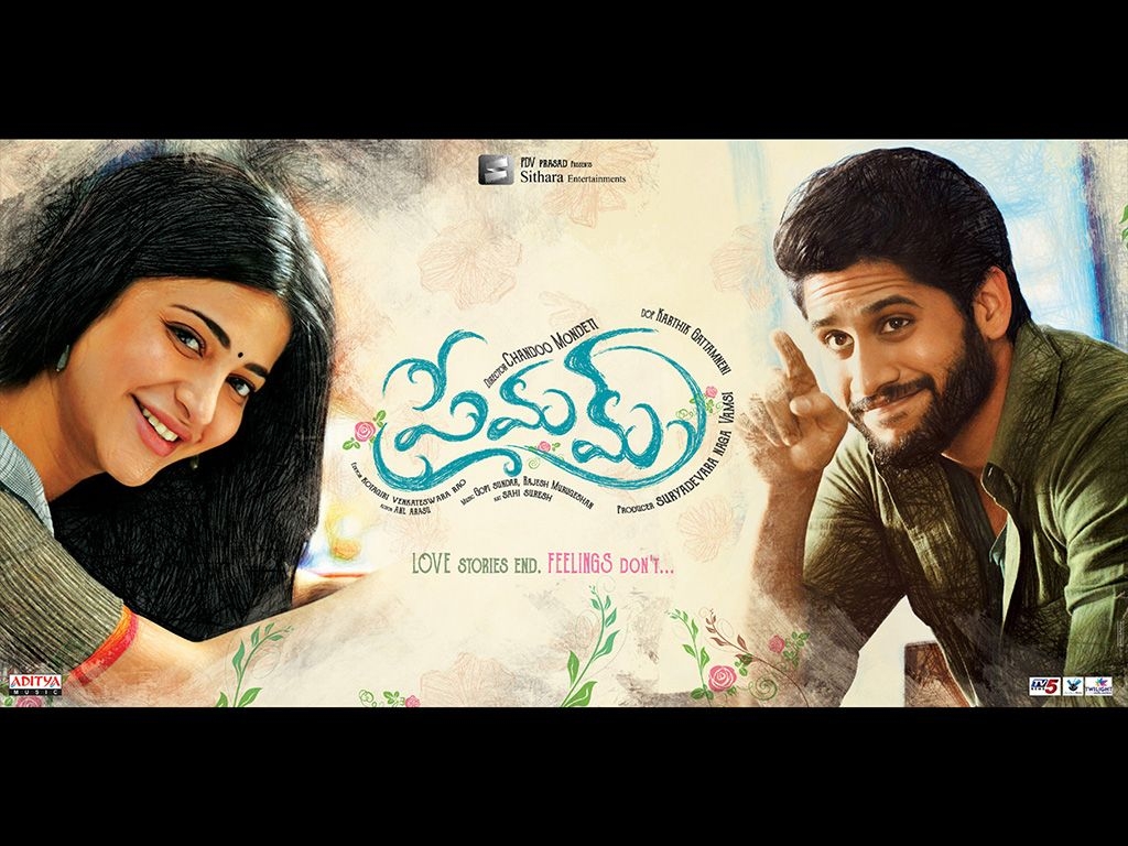 1030x770 Premam Movie HD Wallpaper. Premam HD Movie Wallpaper Free Download (1080p to 2K), Desktop