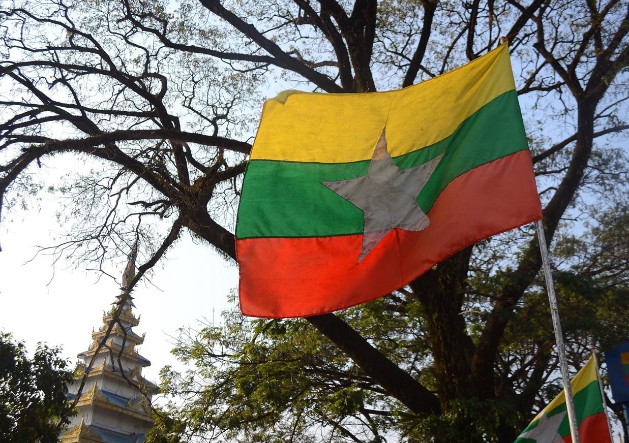 1240x880 Graafix!: Myanmar Burma Flag, Desktop