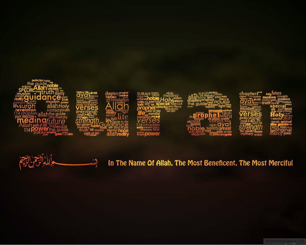 1280x1030 Beautiful Islamic Quotes Wallpaper, Desktop