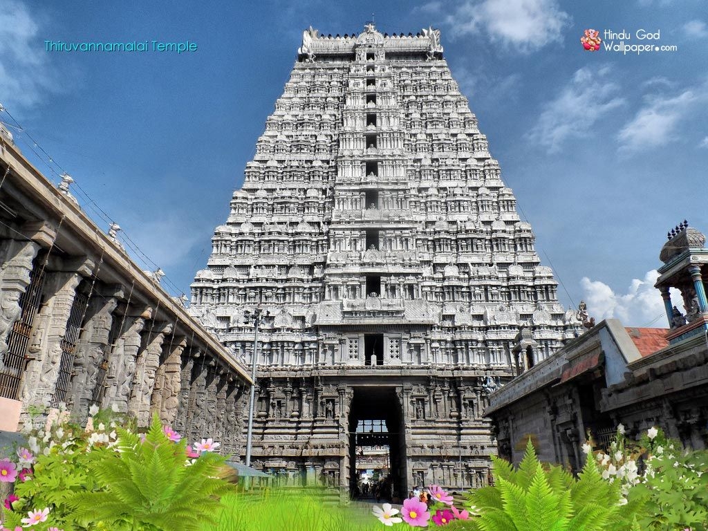 1030x770 Thiruvannamalai Wallpaper, Desktop