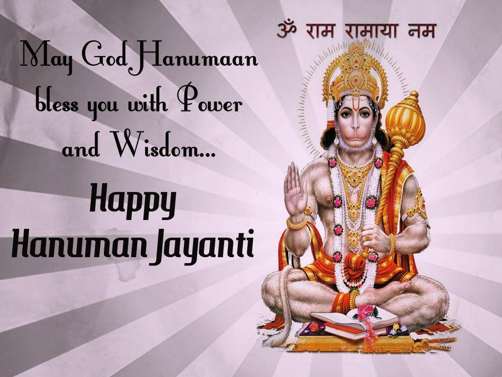 1030x770 Hanuman Jayanti Picture, Image, Desktop