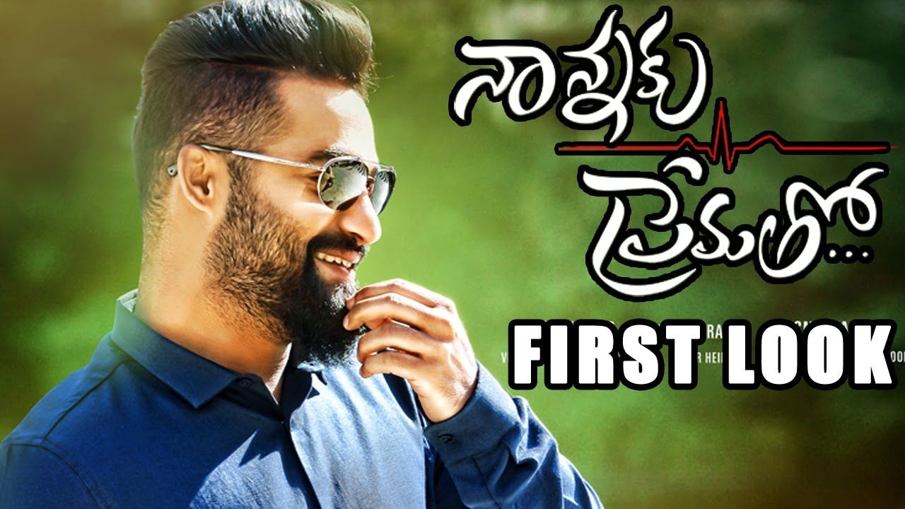 1280x720 NTR's Nannaku Prematho First Look Image, Desktop