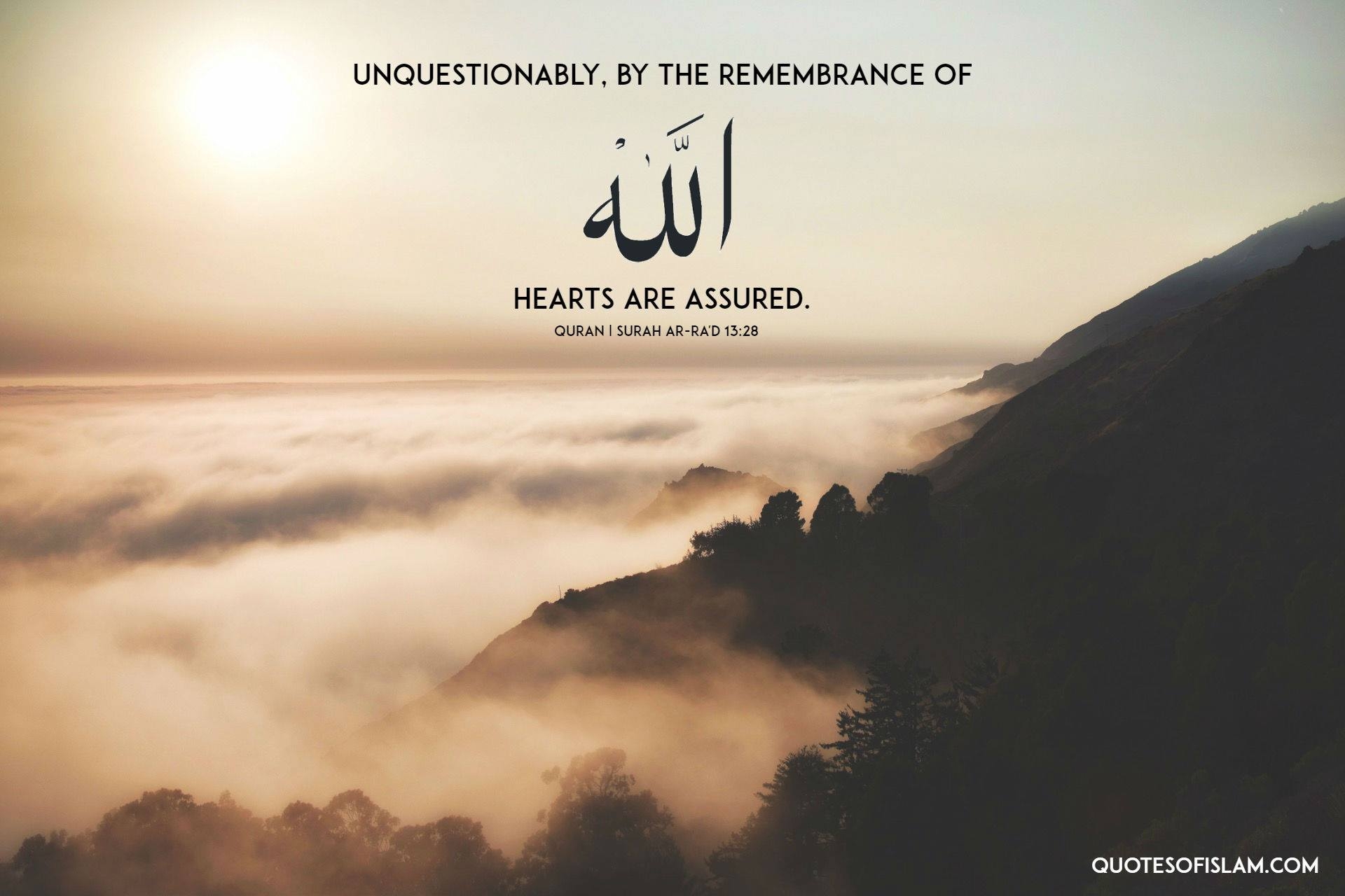 1920x1280 Quranic Wallpaper, Desktop