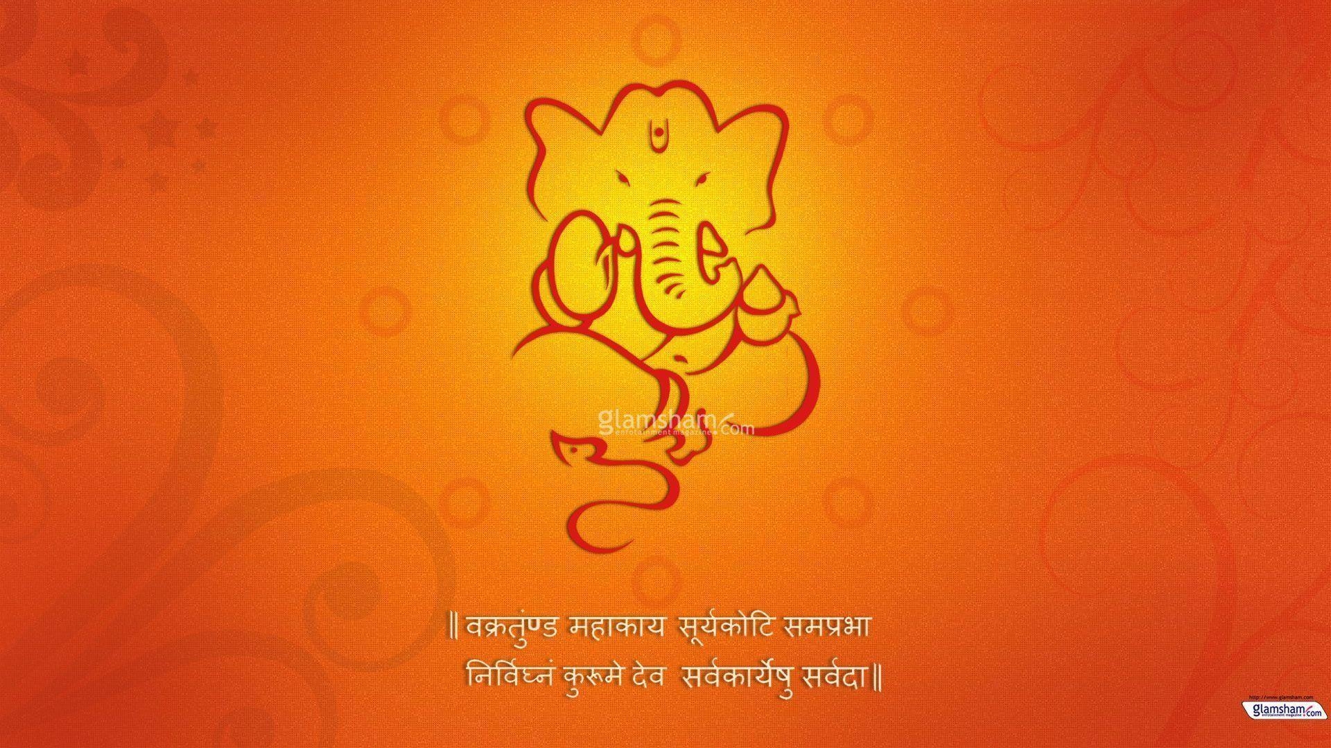 1920x1080 Ganesh Background, Desktop