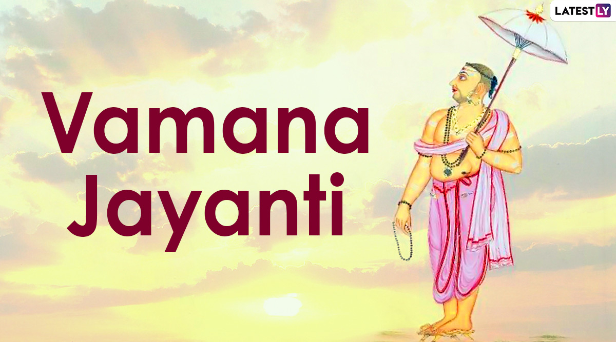 1200x670 Vamana Jayanti 2020 Image and HD Wallpaper: WhatsApp Stickers, Lord Vishnu Facebook Photo, Messages and Greetings to Send on Vamana Dwadashi, Desktop