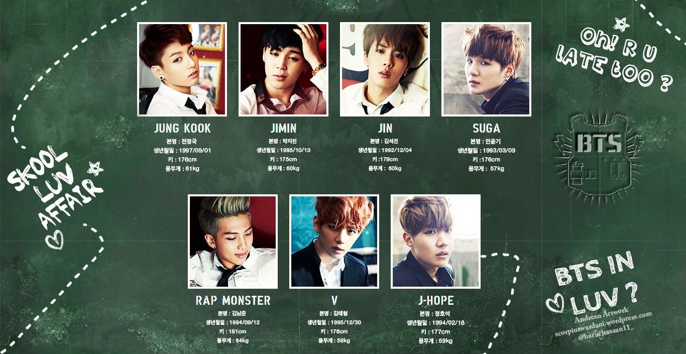 1370x710 Wallpaper BTS SKOOL LUV AFFAIR. skydust, Desktop