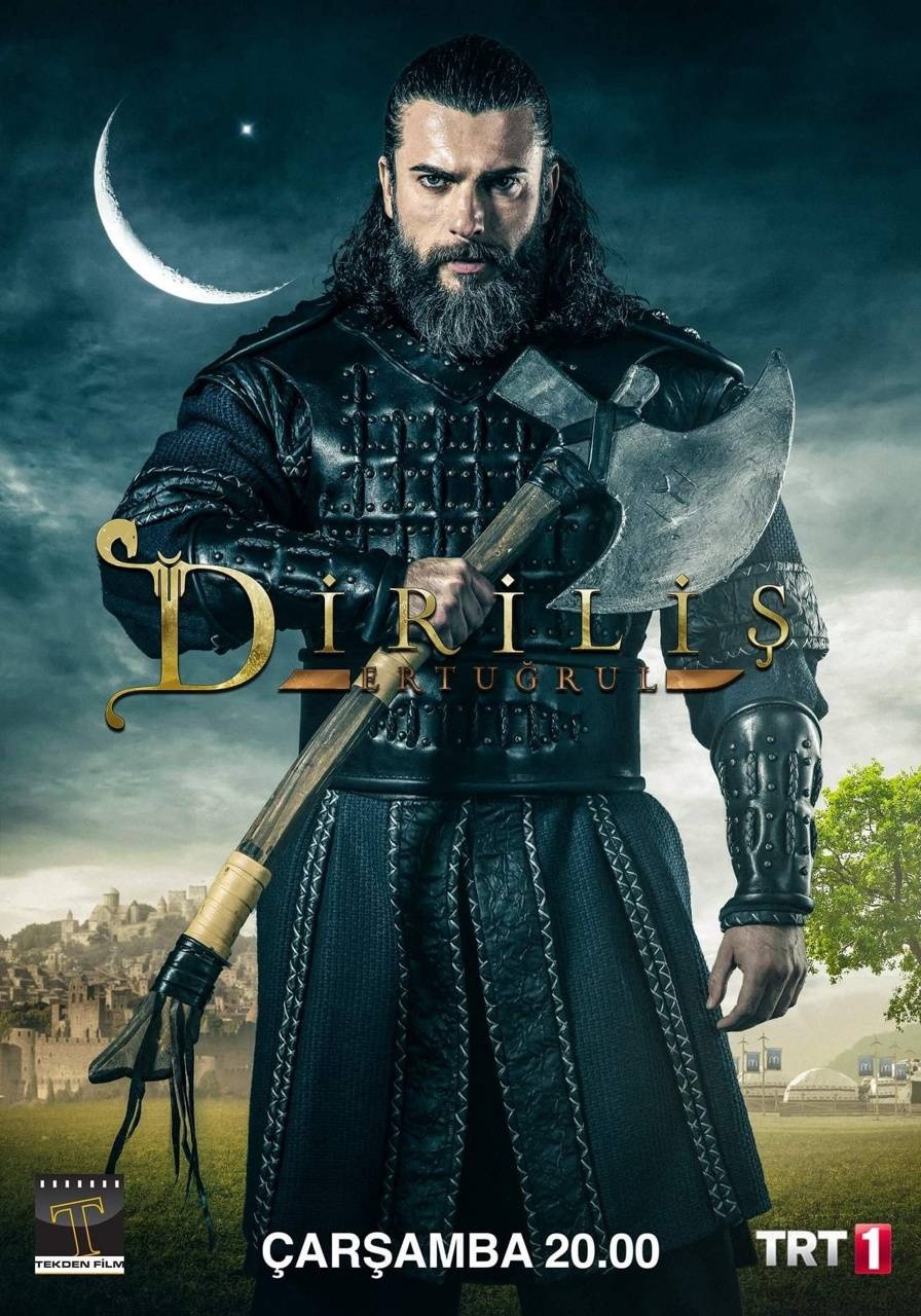 900x1280 Ertugrul Wallpaper by ZEDGE™, Phone