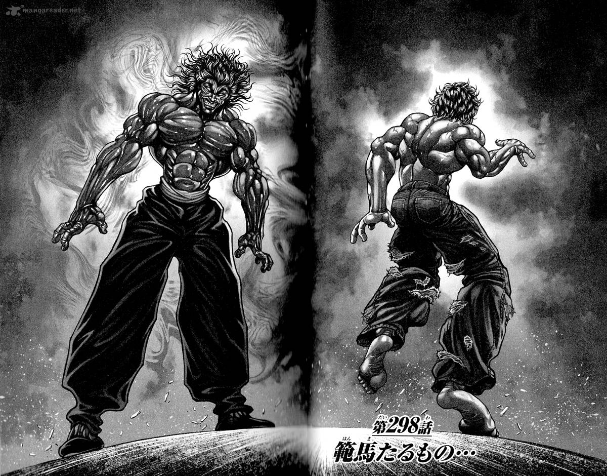 1200x940 Son Of Ogre And Yujiro Wallpaper, Desktop