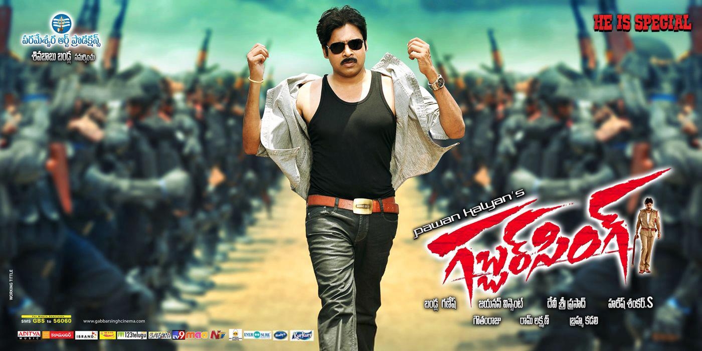 1400x700 Gabbar Singh HD Wallpaper, Dual Screen