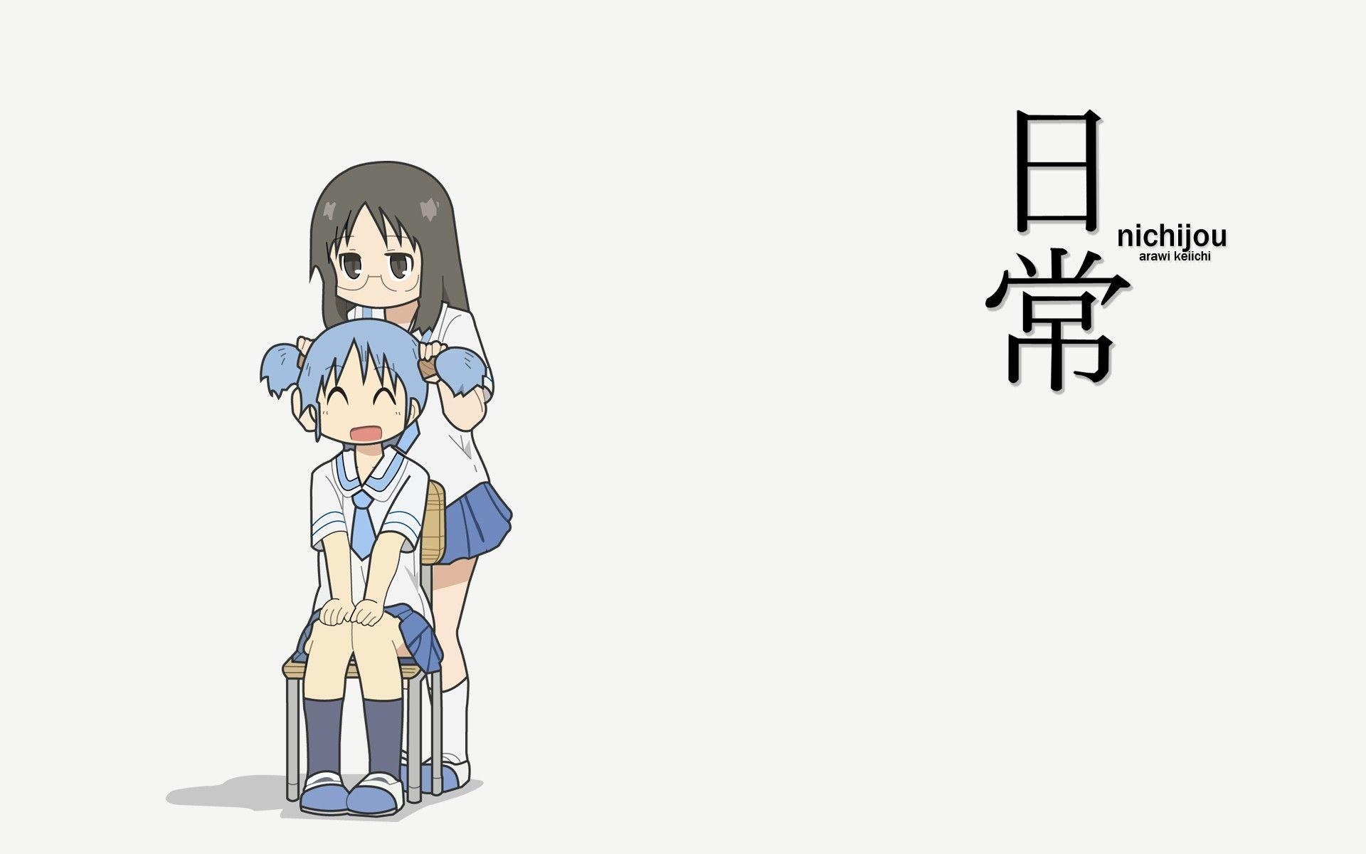 1920x1200 Nichijou Wallpaper.com, Desktop