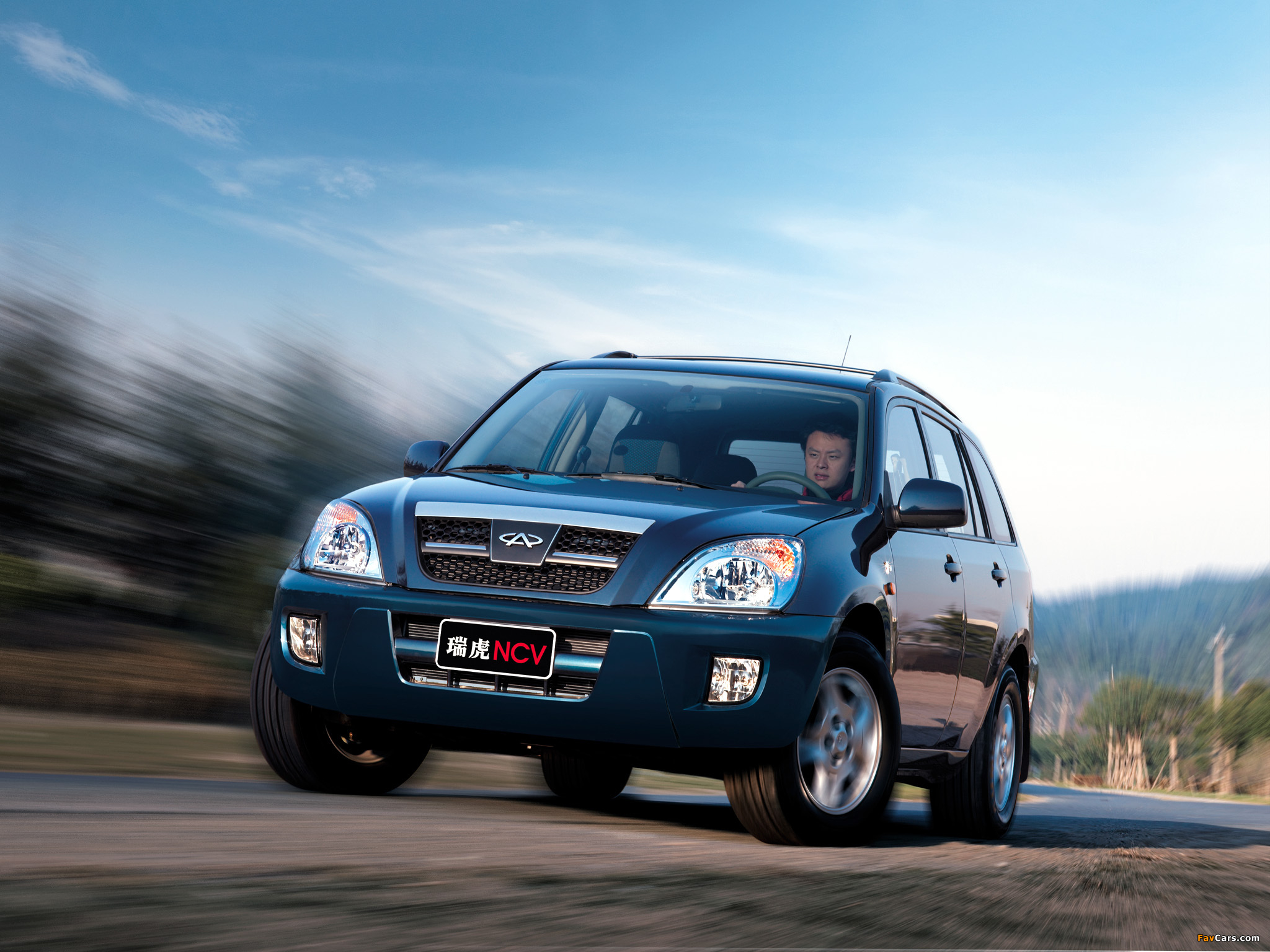 2050x1540 Chery Tiggo HD Wallpaper and Background, Desktop