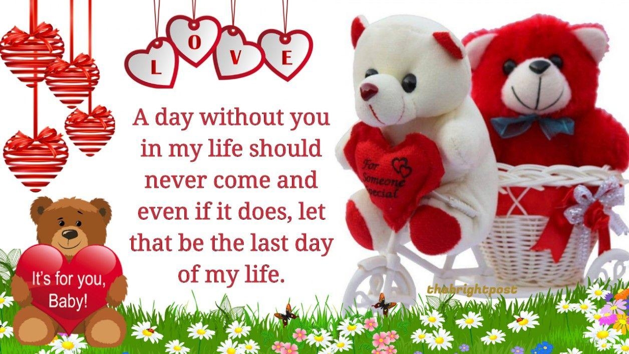 1260x710 Teddy Day Quotes.. Happy Teddy Day Wishes.. Happy Teddy Day, Desktop