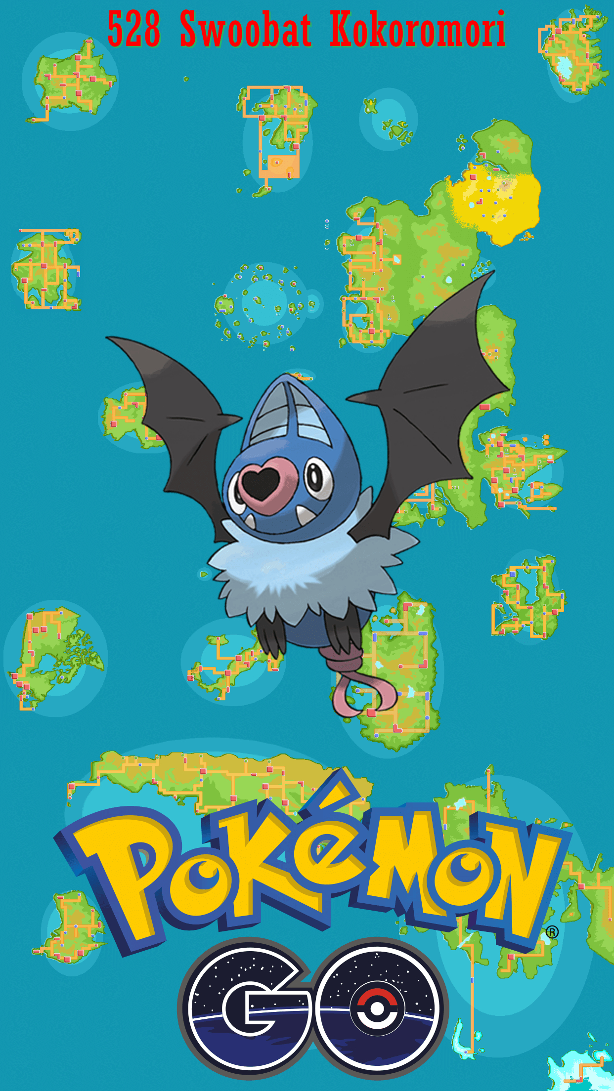 1250x2210 Street Map Swoobat Kokoromori, Phone