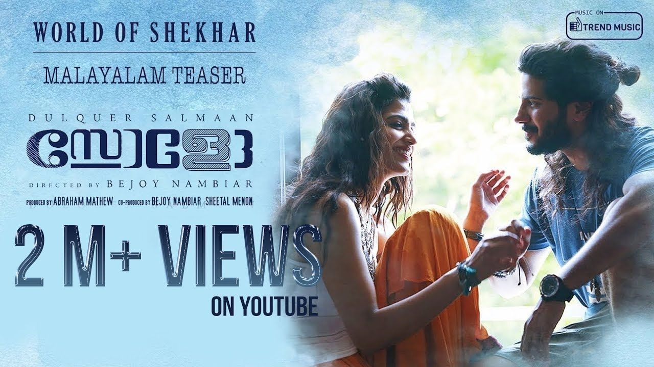 1280x720 Solo Official Teaser Malayalam Movie Trailers & Promos, Desktop