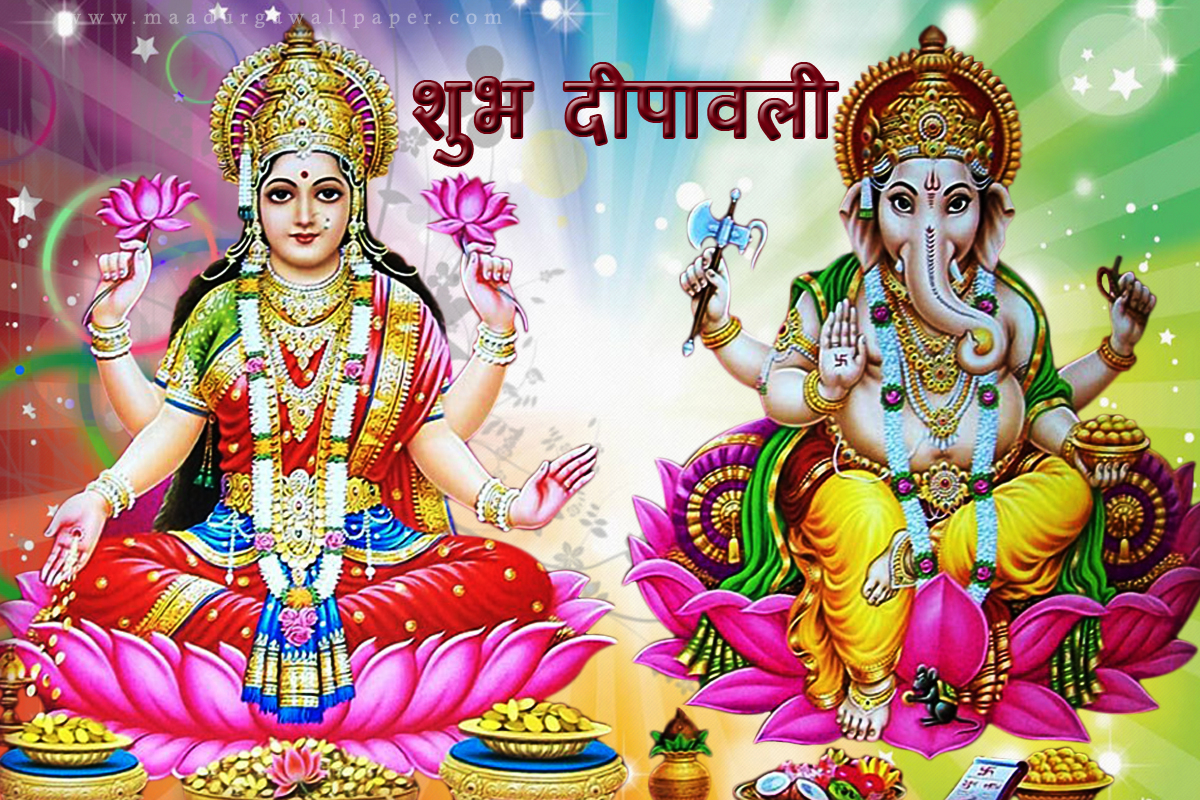 1200x800 Laxmi Ganesh Image, picture & HD wallpaper download, Desktop