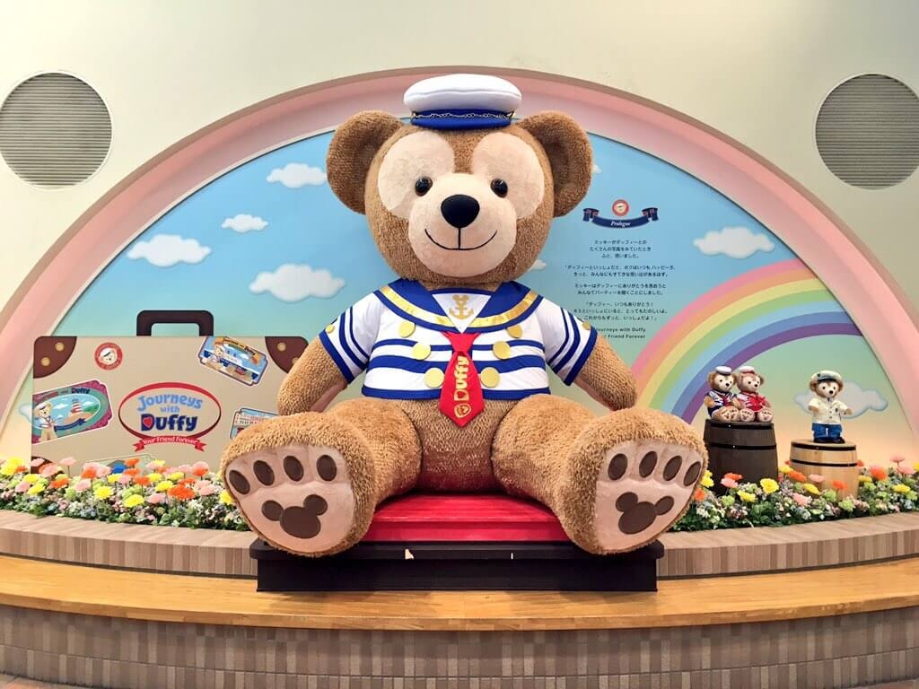 1030x770 My Sweetest Sweet Duffy Trip Report 2016, Desktop