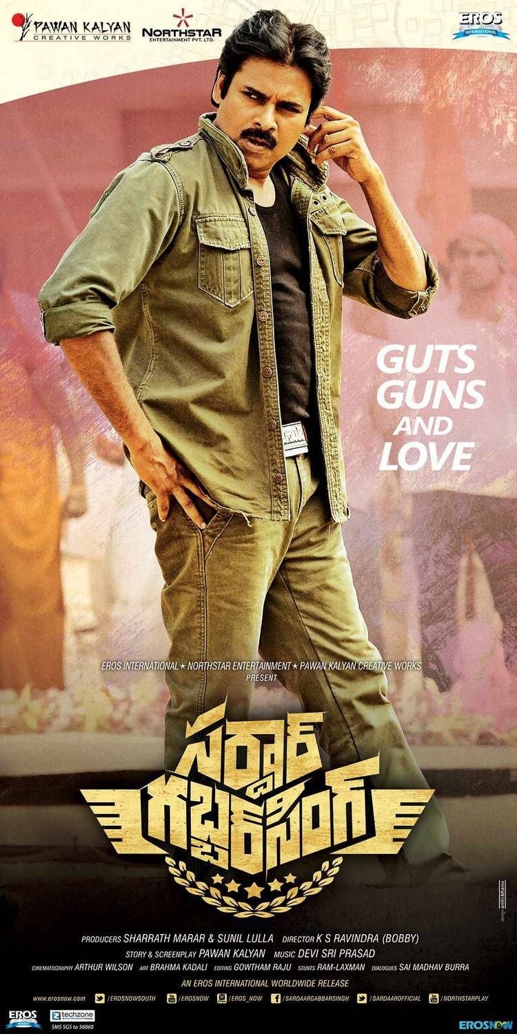 750x1500 Pawan KalyanSardaar Gabbar Singh Movie Wallpaper Yadtek. Pawan kalyan wallpaper, Actors image, Kalyan, Phone