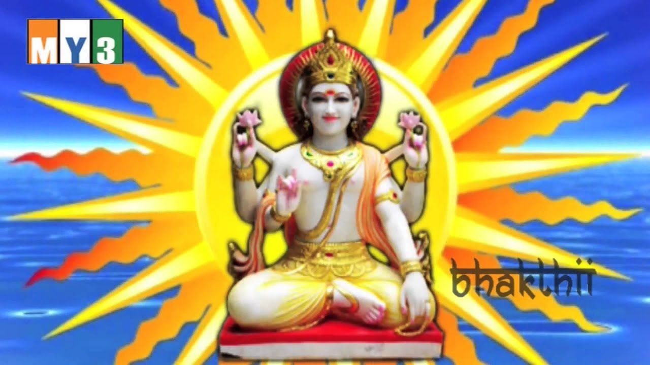 1280x720 Lord Surya Bhagavan Songs Hrudayam Instrumental music track 01, Desktop