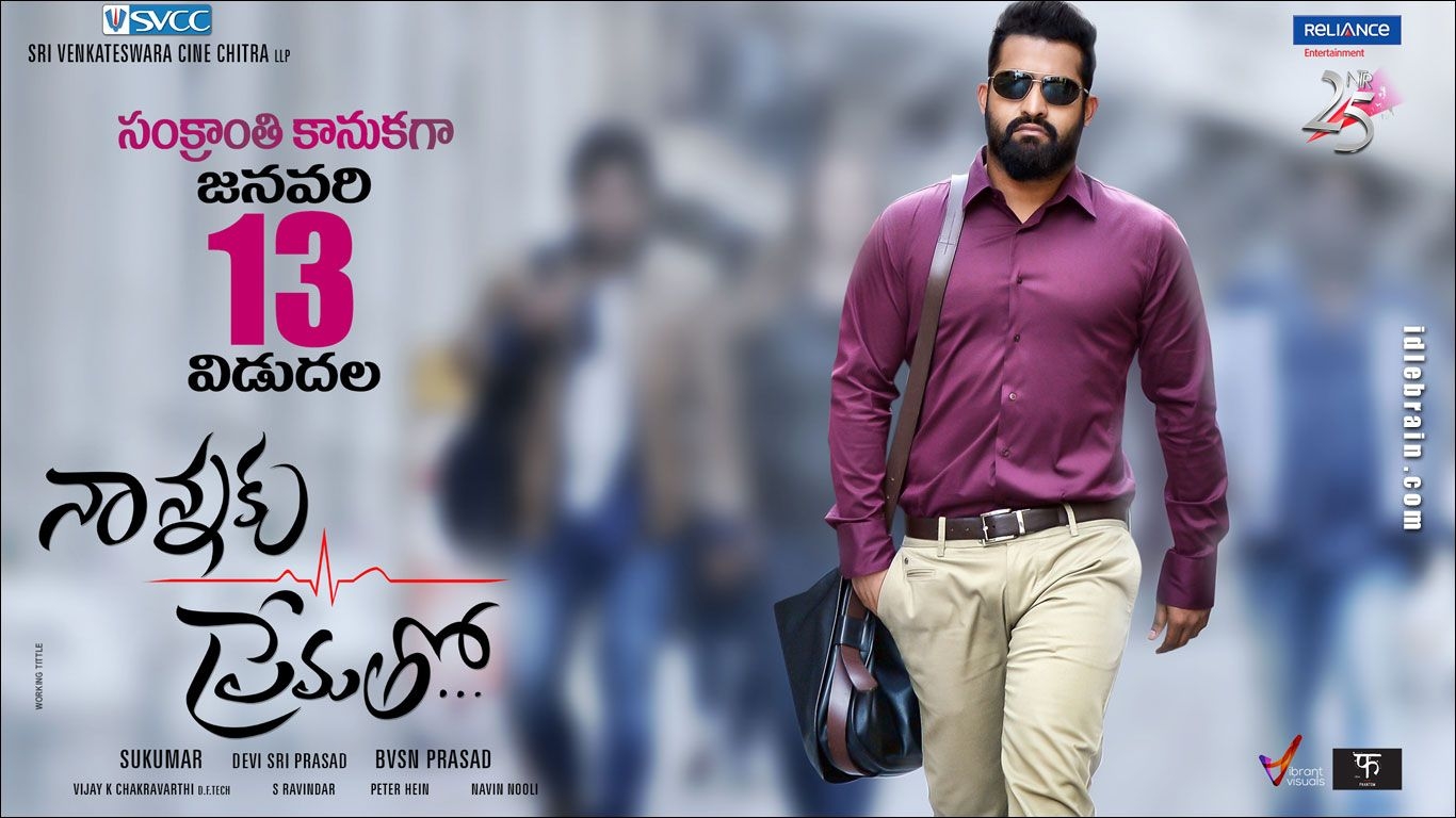 1370x770 Nannaku Prematho wallpaper cinema posters & Rakul, Desktop