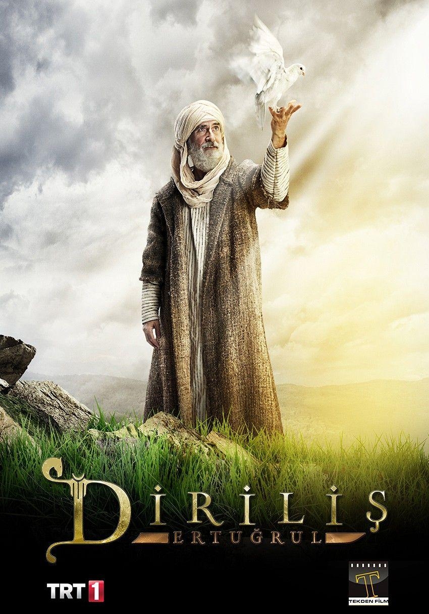 850x1220 Dirilis Ertugrul ( of 25): Extra Large Movie Poster Image, Phone