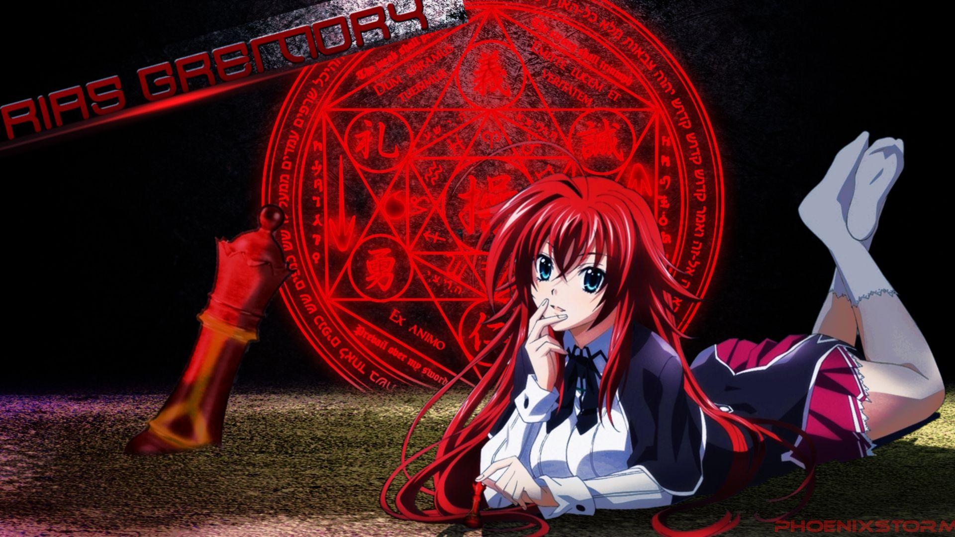 1920x1080 Rias gremory wallpaper by Ponydesign0. Anime high school, Desktop