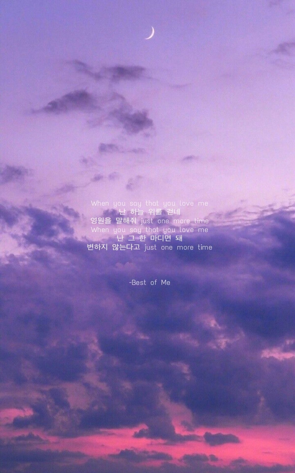 1200x1920 Purple Bts Ocean Aesthetic Wallpaper, Phone