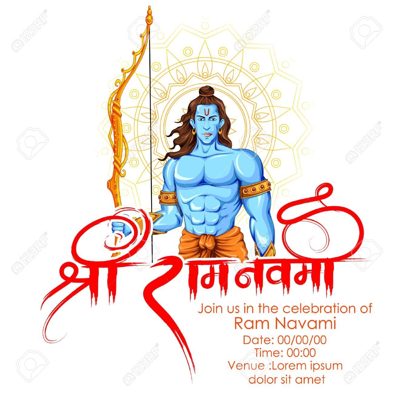 1300x1300 Ram Navami Clipart, Phone