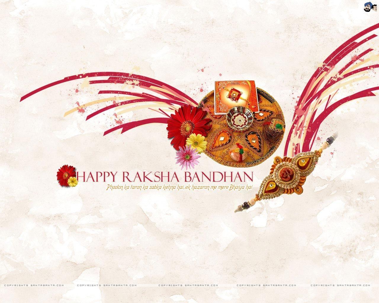 1280x1030 Happy Raksha Bandhan Image & Wallpaper Free Download. Raksha, Desktop