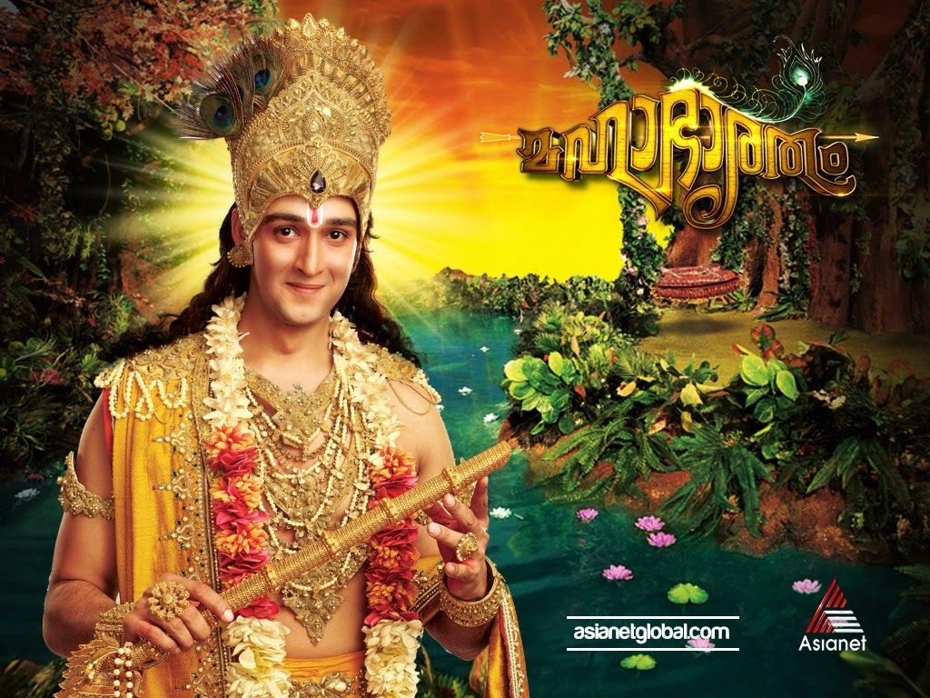 1030x770 Star Plus Mahabharat All Episodes Free Download, Desktop