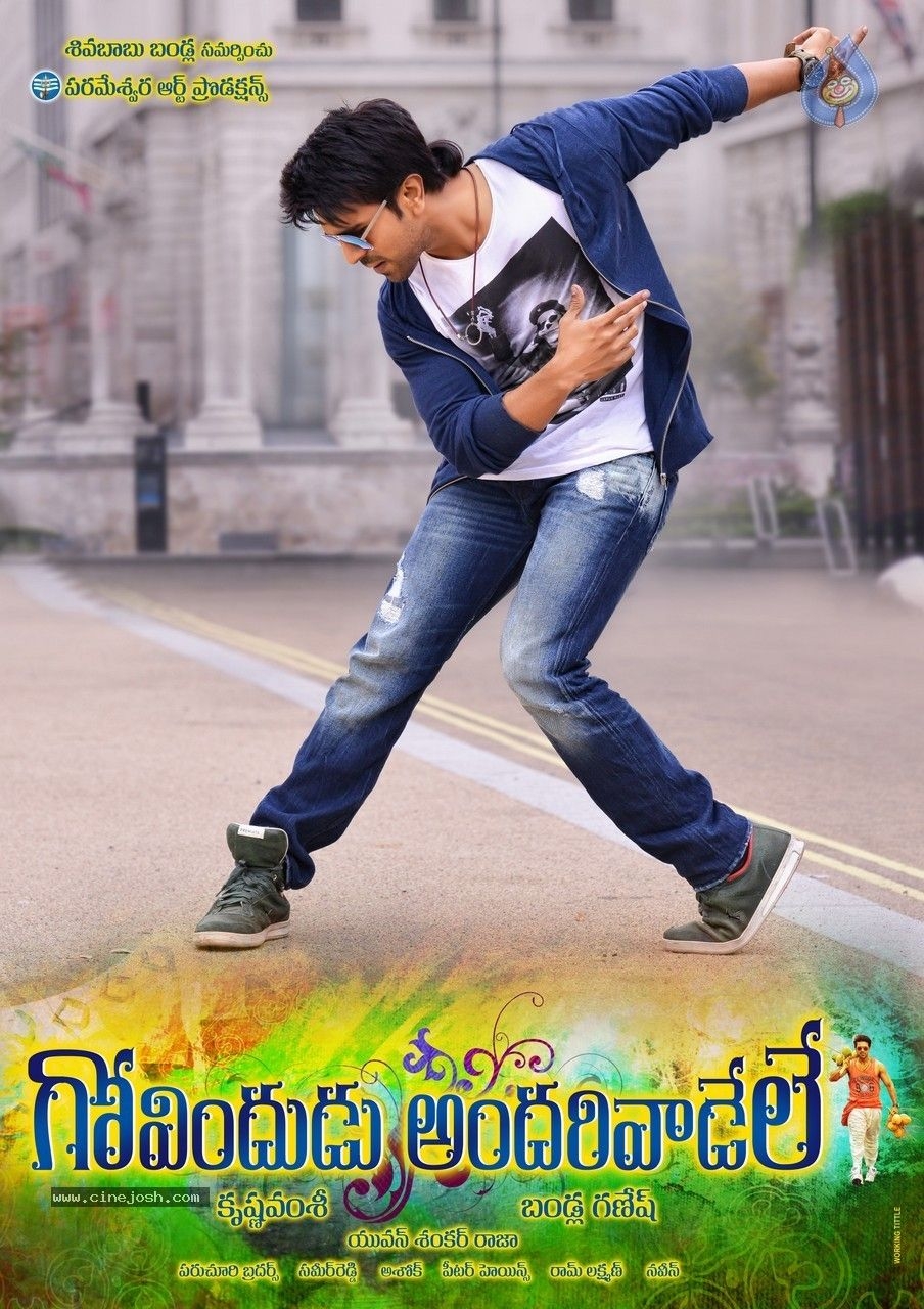 910x1280 Govindudu Andarivadele New Wallpaper 6 of 10, Phone