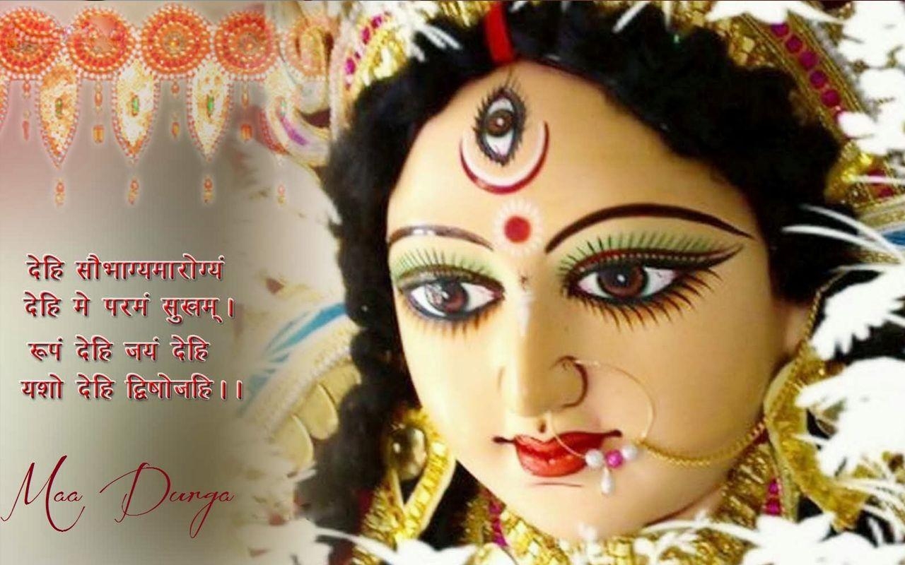 1280x800 download free high resolution beautiful Durga Puja Wallpaper, maa, Desktop