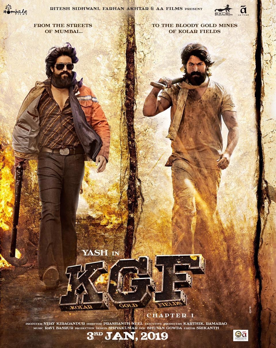 960x1220 KGF Movie HD Poster Wallpaper & First Look Free on Coming Trailer.com, Phone