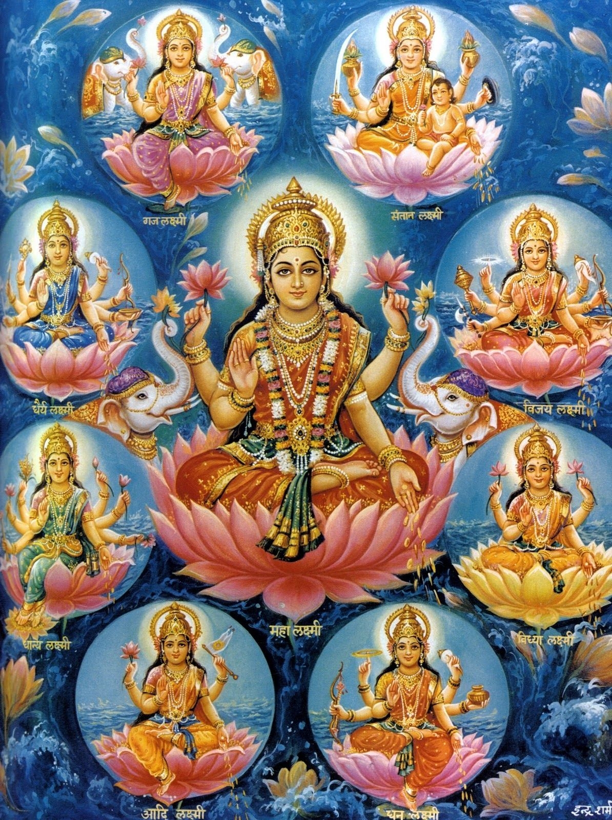 1200x1600 Ashta Lakshmi Devi Image HD wallpaper Picture photo Gallery Free Download. Hindu God Image, Phone