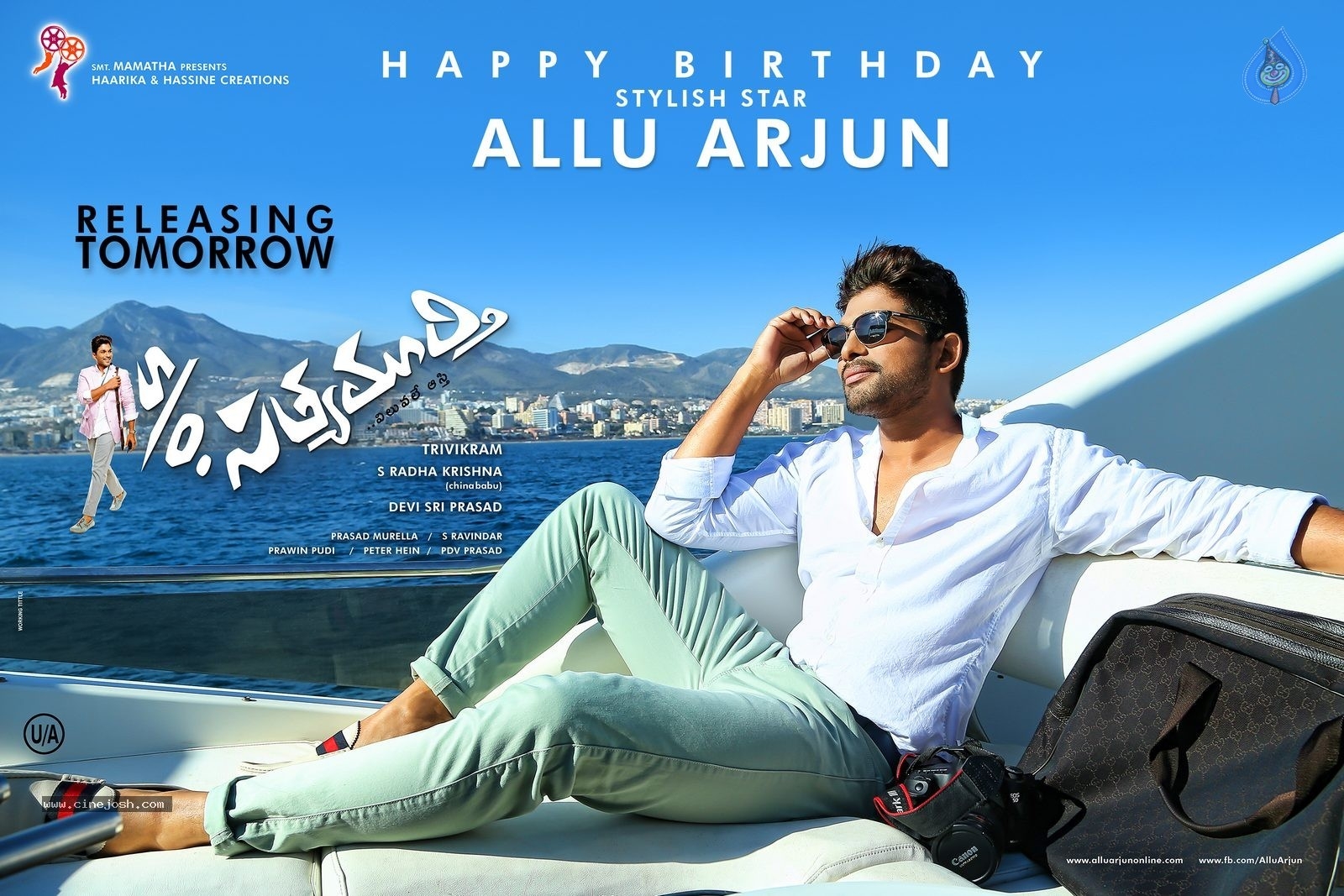 1600x1070 Allu Arjun Birthday Wallpaper 3 of 3, Desktop