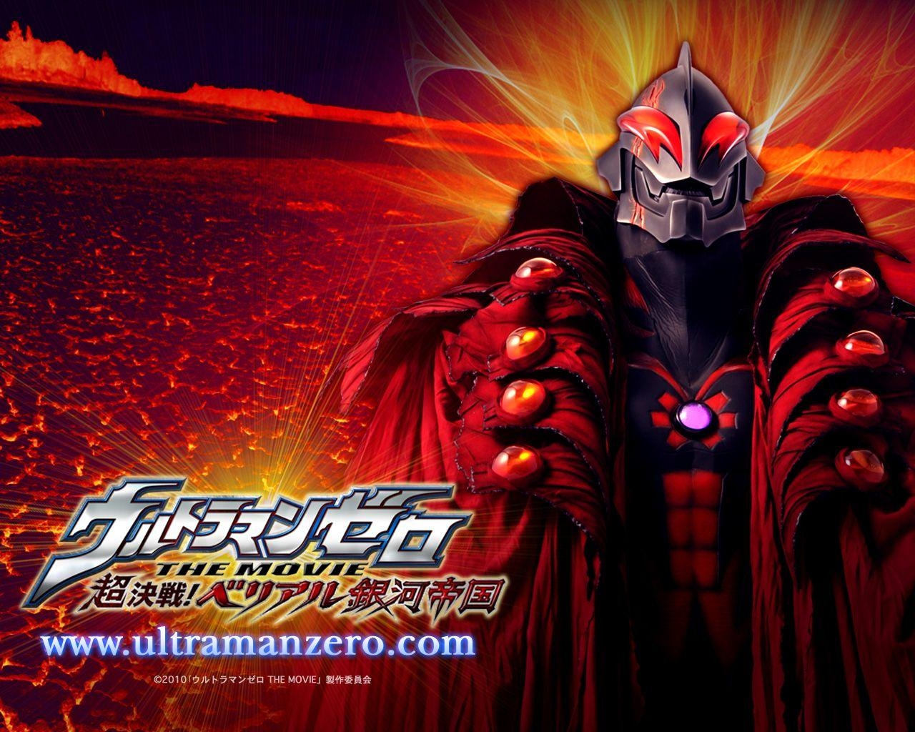 1280x1030 Ultraman Zero Series Anime Image Board, Desktop