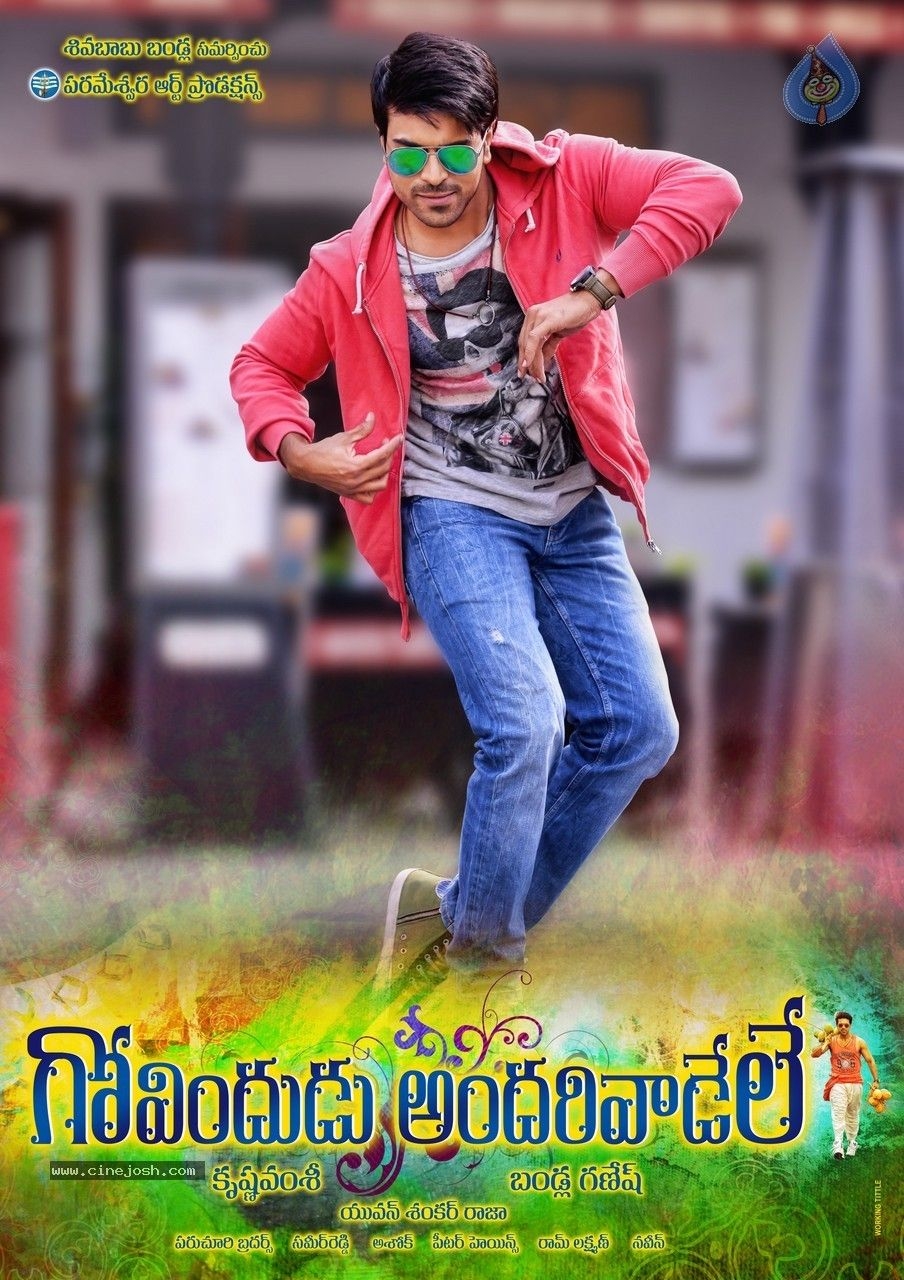 910x1280 Govindudu Andarivadele New Wallpaper 2 of 10, Phone