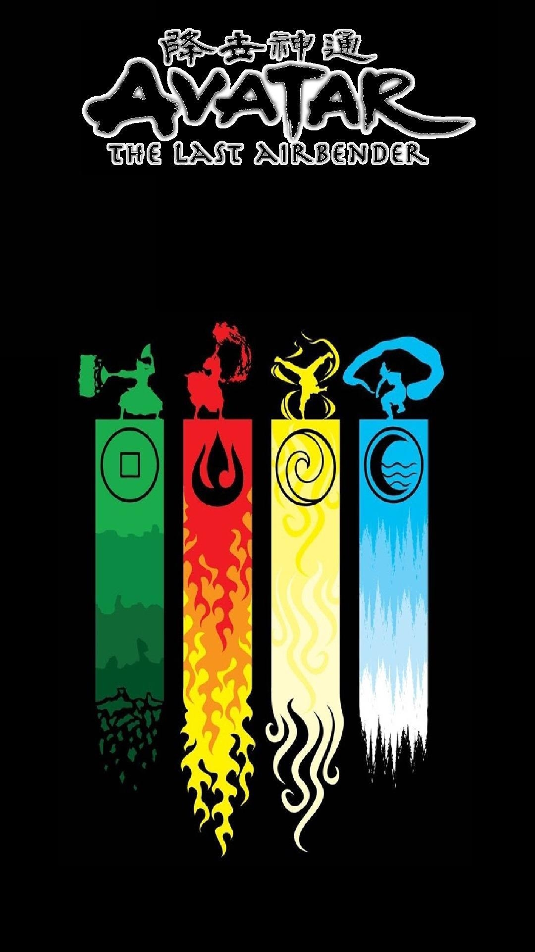 1080x1920 Avatar The Last Airbender Phone Wallpaper Free Avatar The Last Airbender Phone Background, Phone