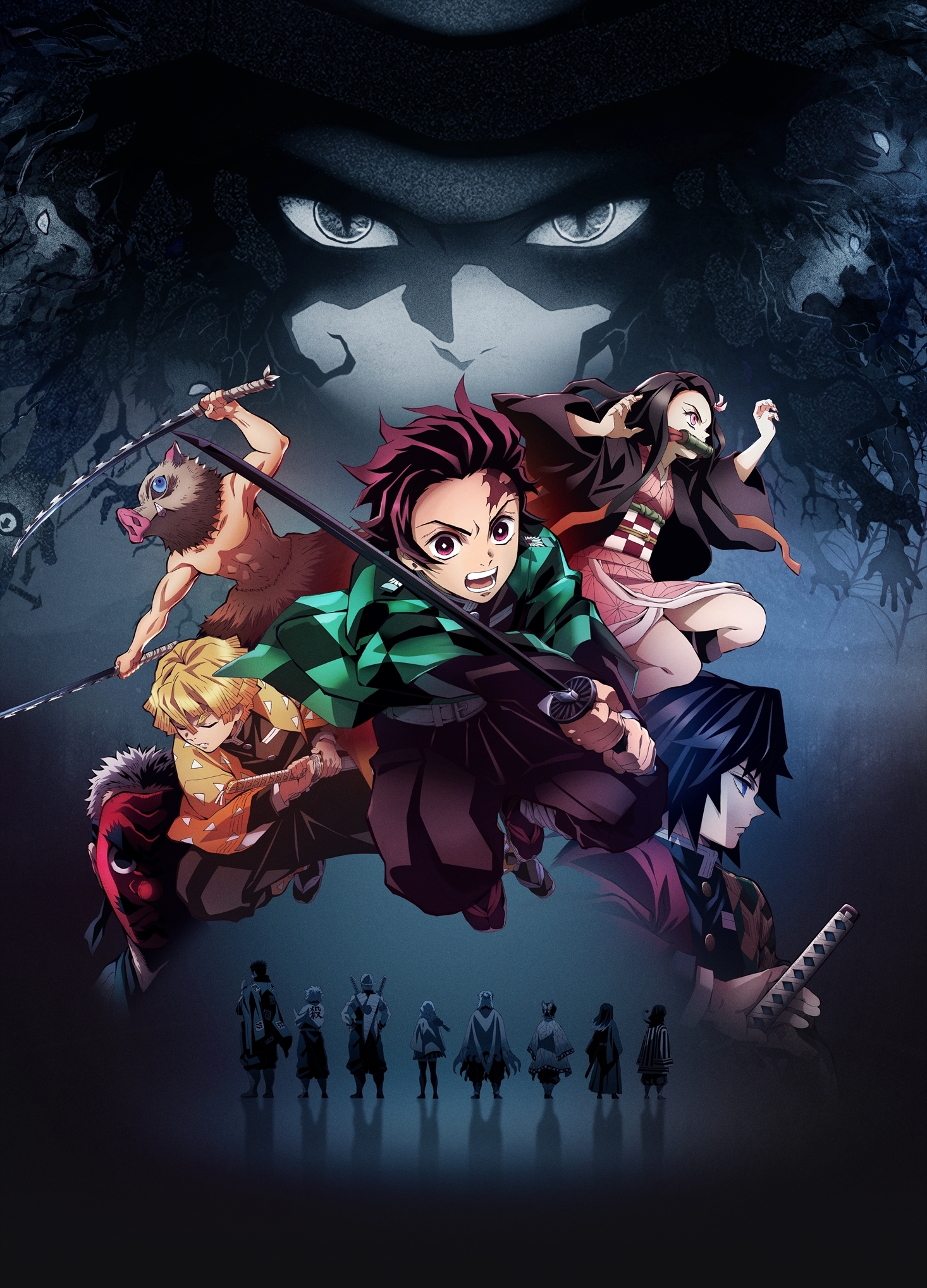 1470x2040 Kimetsu no Yaiba Anime Image Board, Phone