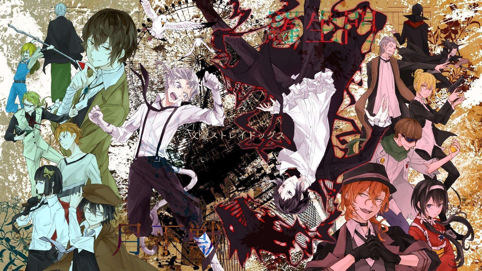 1920x1080 Bungo Stray Dogs (Anime) Wallpaper, Desktop