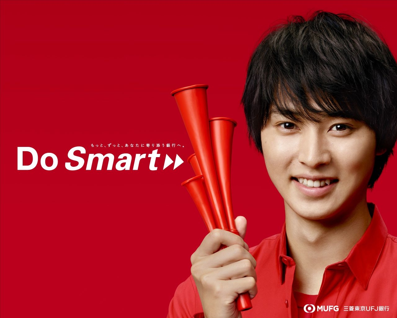 1280x1030 Do Smart Mobile & Desktop Wallpaper, Desktop