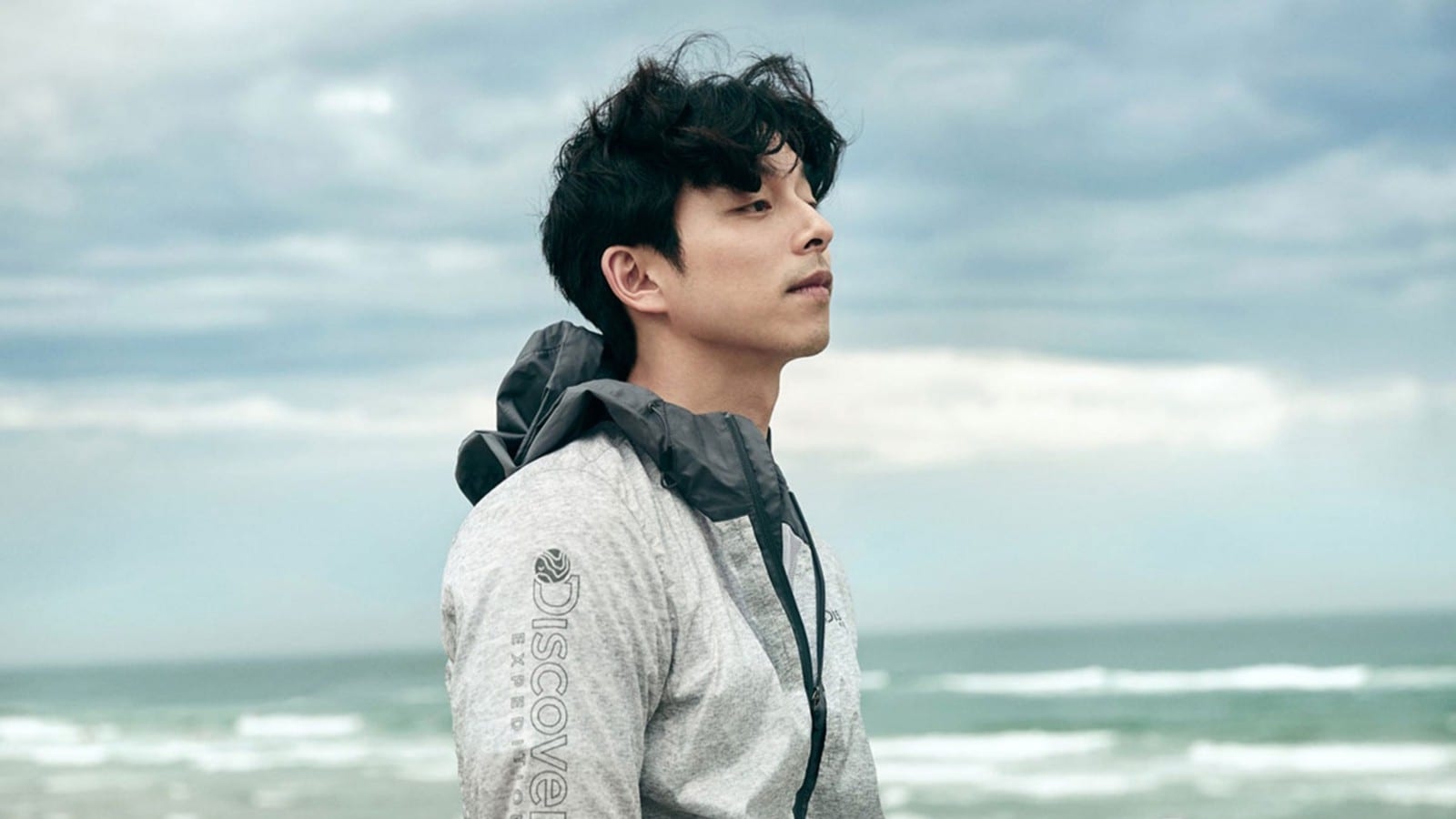 1600x900 New Instagram Photo Show Gong Yoo Sporting the Boyfriend Look, Desktop