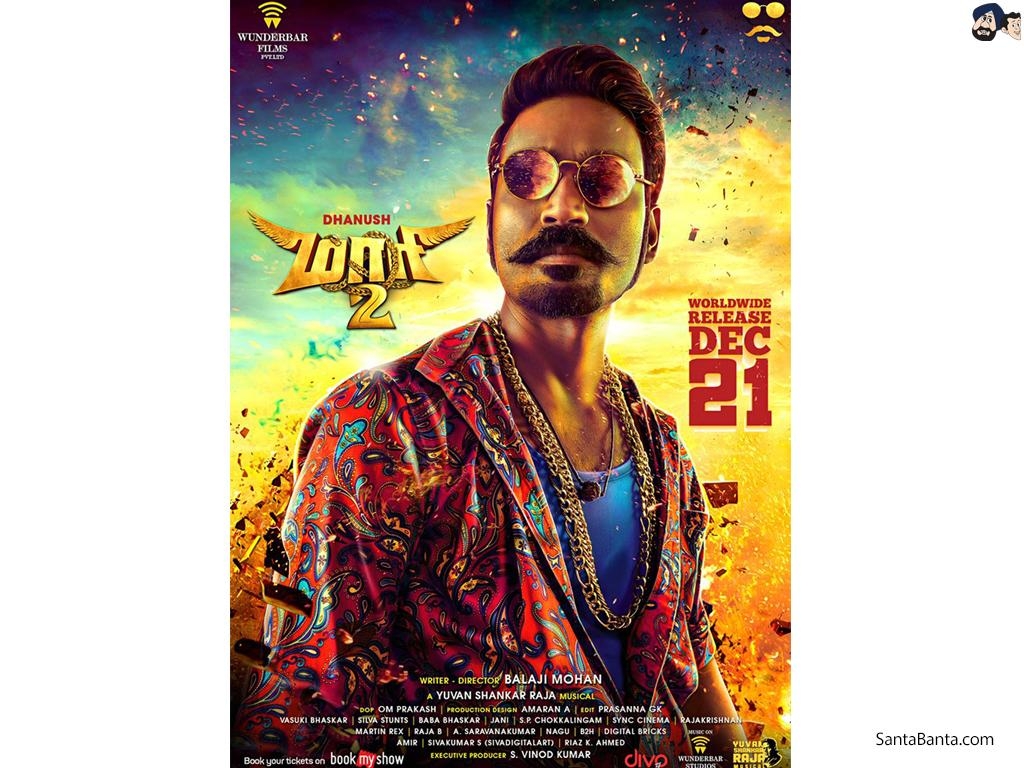 1030x770 Maari 2 Wallpaper, Desktop