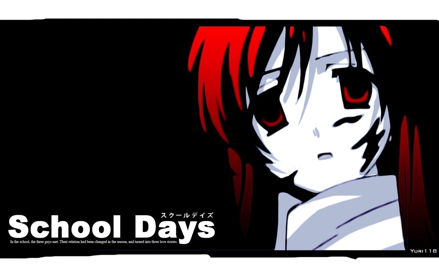 1440x900 School Days Wallpaper. School Days Background, Desktop