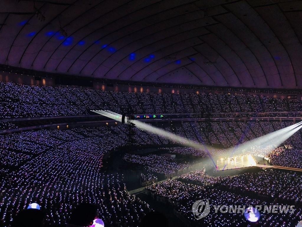 1030x770 BTS concert at Tokyo Dome. Yonhap News Agency, Desktop