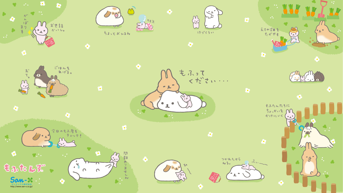 1370x770 San X Wallpaper.supercutekawaii.com, Desktop