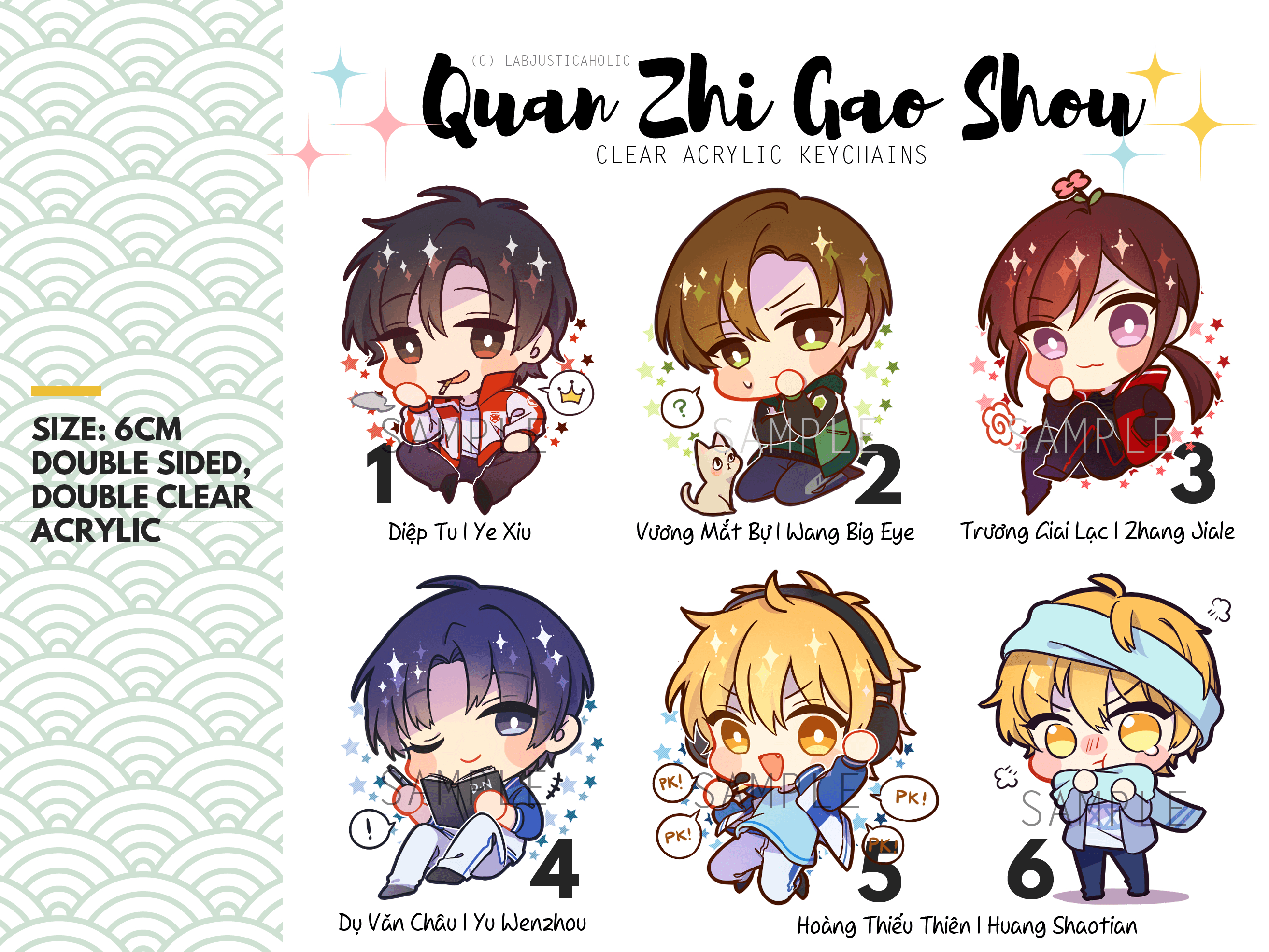 2630x1980 PREORDER closed. QUAN ZHI GAO SHOU KEYCHAINS • Lablab • Tictail, Desktop