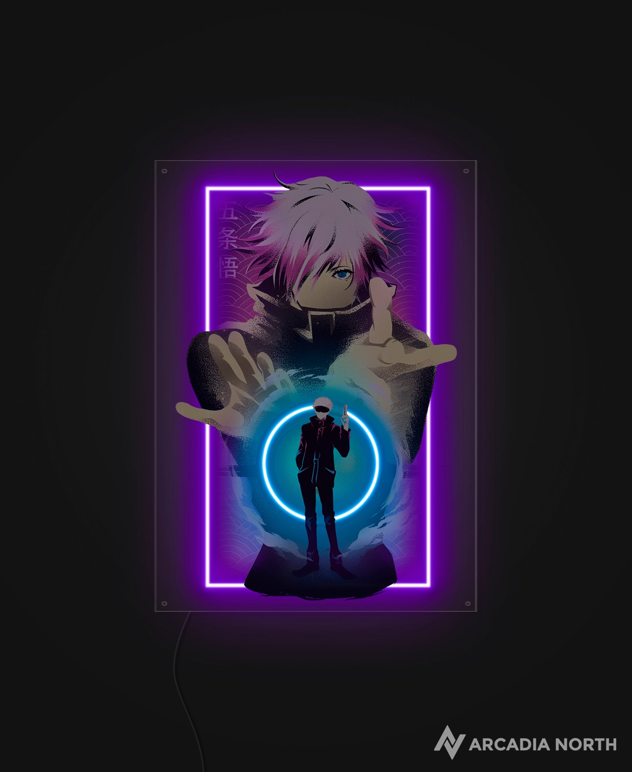 2050x2500 Gojo Satoru Infinite Void, Phone