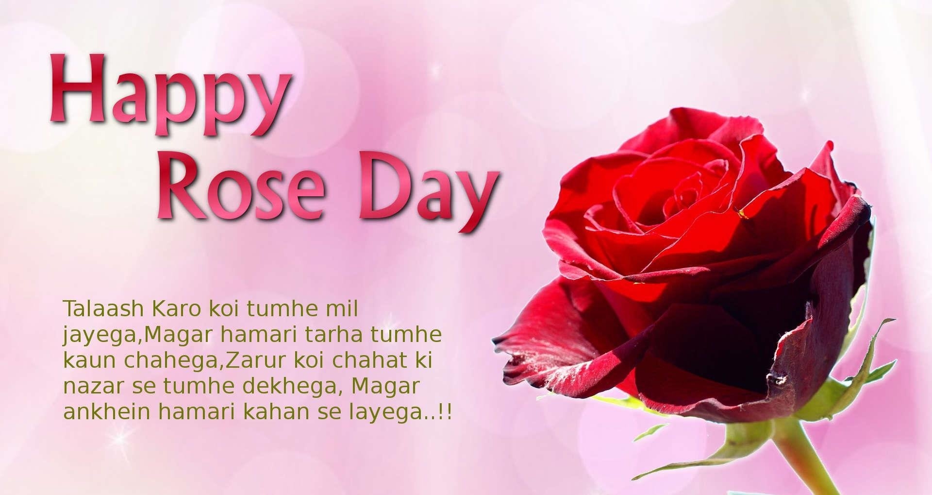 1920x1020 Happy Rose Day Wallpaper, Picture, Desktop