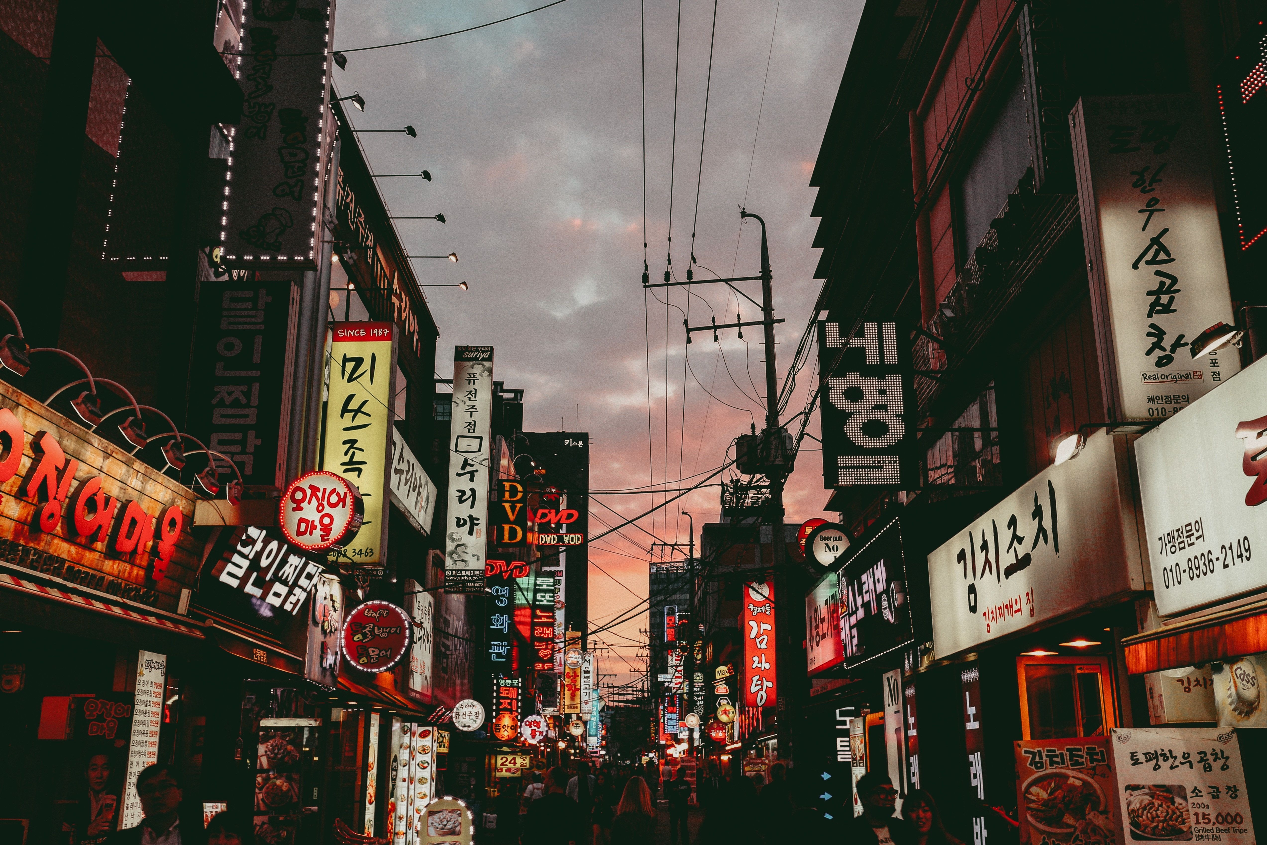 5100x3400 Korea, city, urban, asia (heoWD2). Korea, Desktop